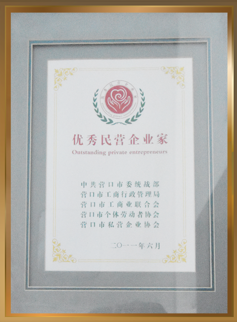 黄瓜视频免费下载